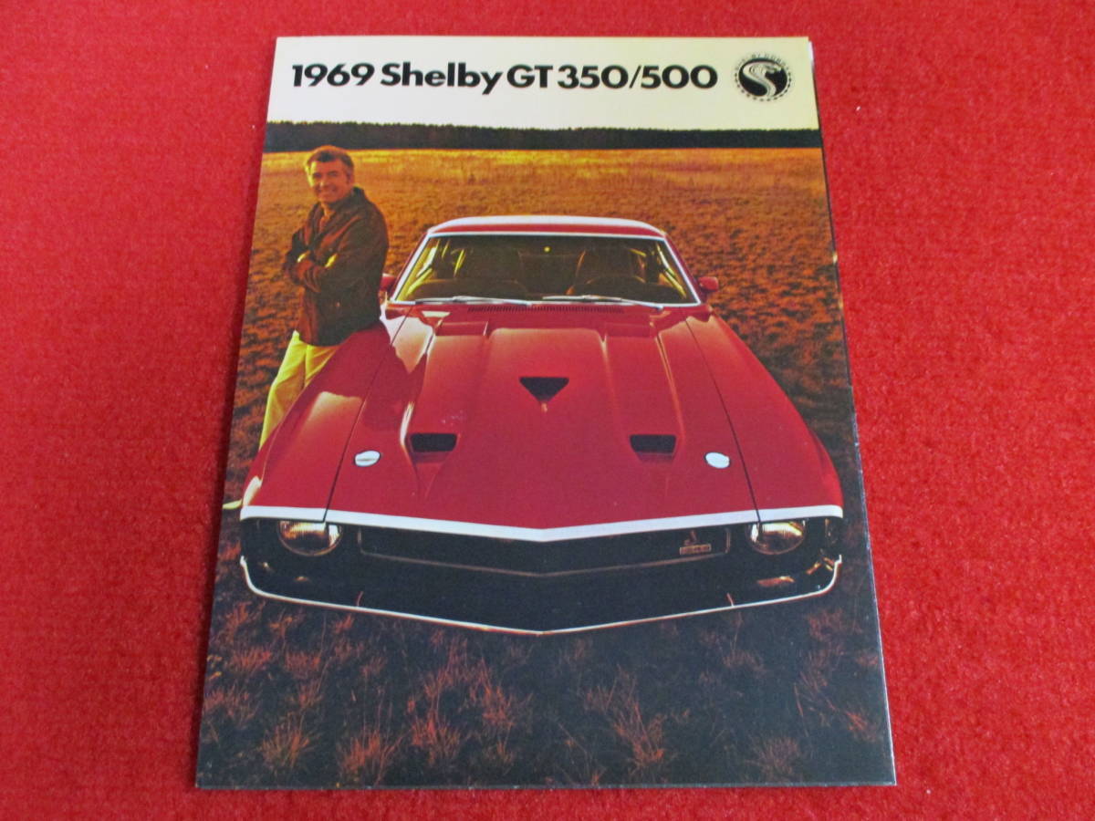 Ford Shelby Gt 350/500 1969 Showa 44 Catalogue