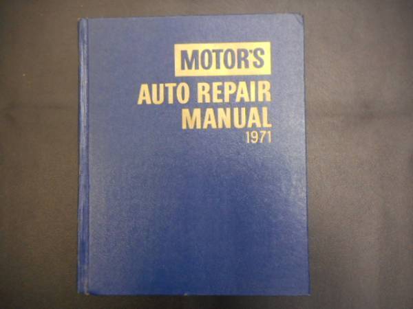 Maintenance Manual Motor Auto Repair 1971 American Car Muscle Racing Etc