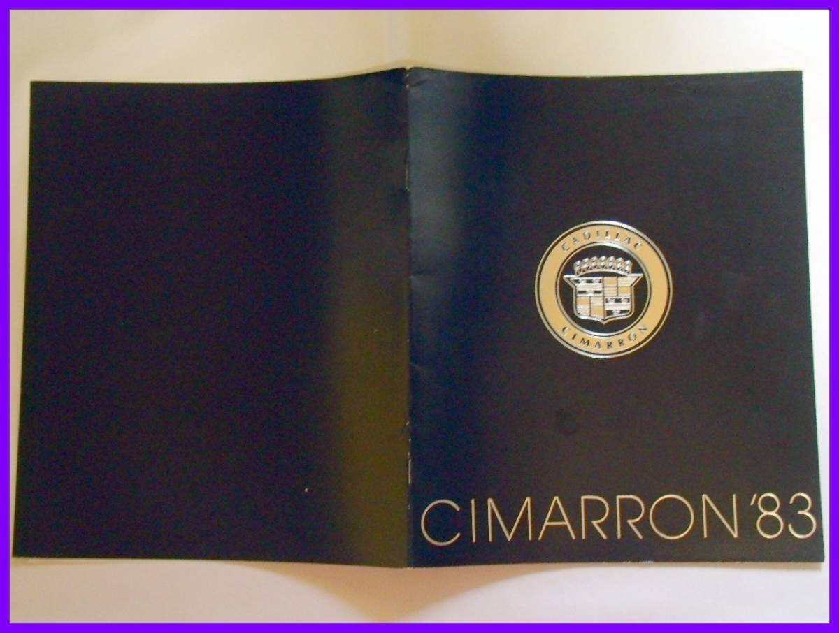 1983 Cadillac Cimarron English Catalog