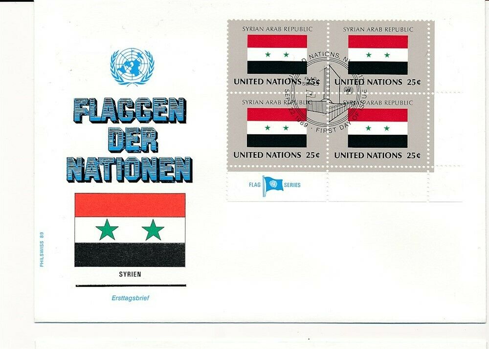 D112874 Flag Series Syrian Arab Republic Fdc United Nations New York Bureau