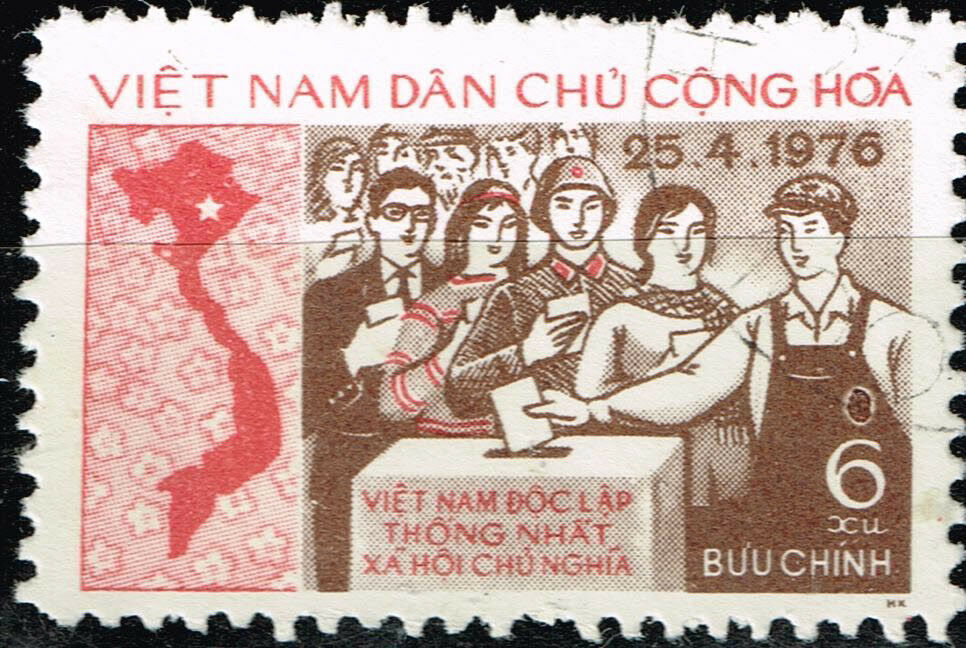 Vietnam Country Map Communist Election Stamp 1976